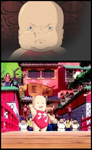 Boh