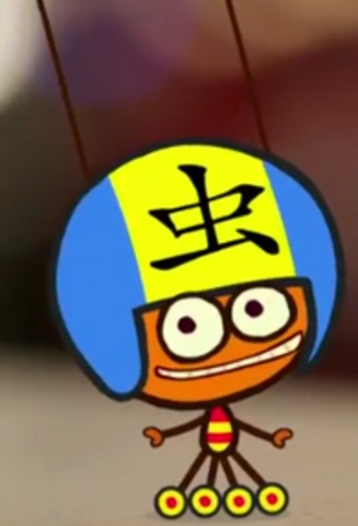 File:That smile face.png