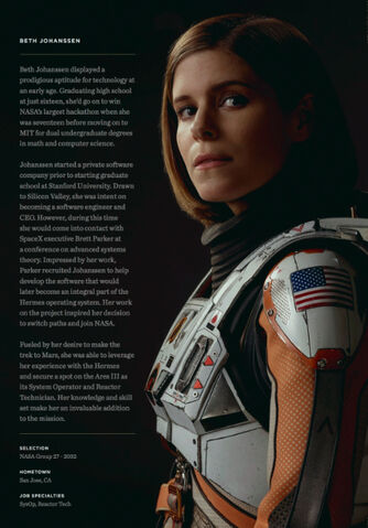 File:Beth 1.jpg