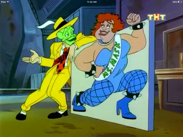 File:WillaminaMaskimage1.png