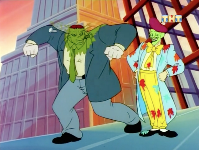 File:Costume2 ep2.png