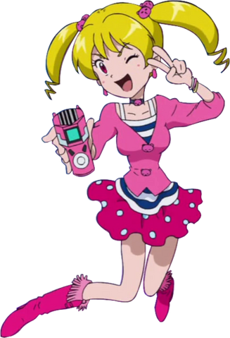 File:Airu.png