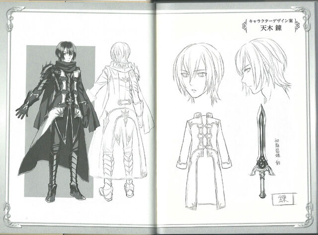 File:Ren.jpg