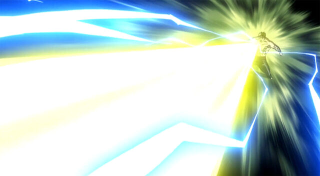 File:Thunder Dragon's Roar.jpg