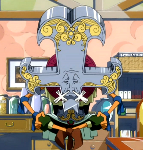 File:Crux1.png