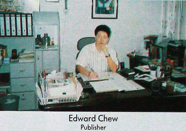 File:EdwardChew001.jpg