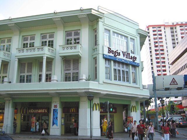 File:BugisStreet034.jpg