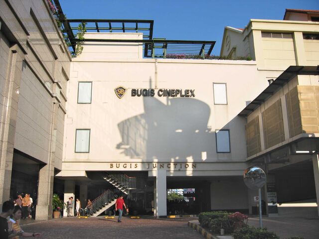 File:BugisStreet004.jpg