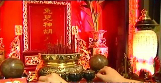 File:RabbitTemple002.jpg