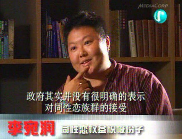 File:EileenaLee001a.jpg