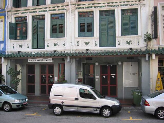 File:WhyNotSpore001.jpg