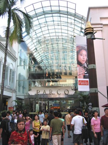 File:BugisStreet007.jpg