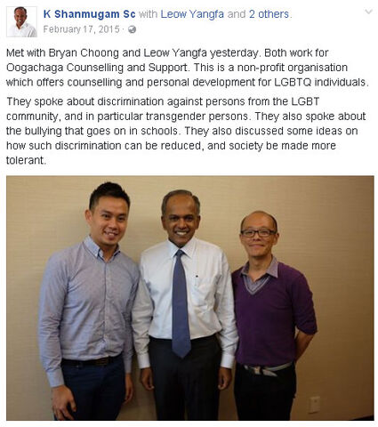 File:KShanmugam010.jpg