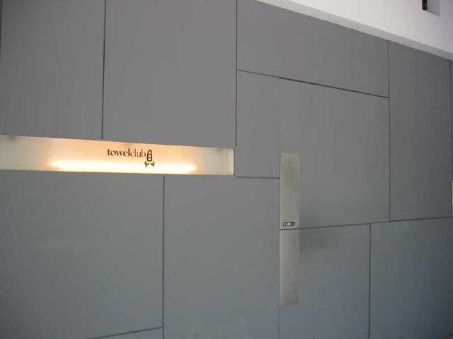 File:TowelClub002.jpg