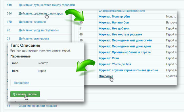 Файл:72706905ddd7.jpg