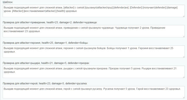Файл:B3ad06d957fc.jpg