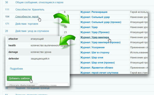 Файл:4c5cbfb26ae6.jpg
