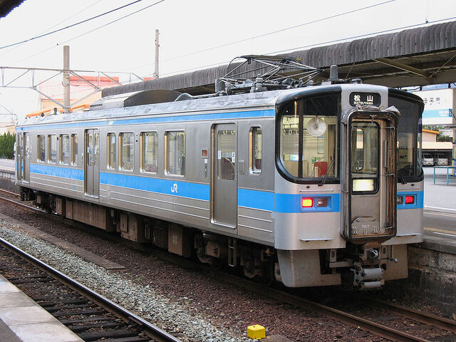 File:JR-Shikoku-7000.jpg