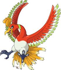 File:Houou.png