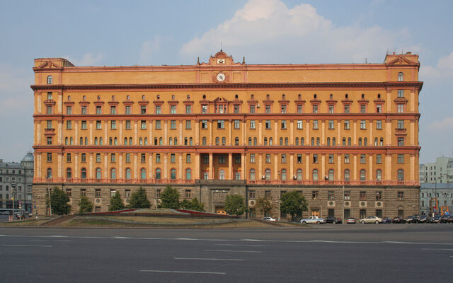 File:Lubyanka Building-1.jpg