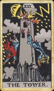 Tower