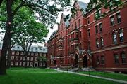 Harvard.jpg