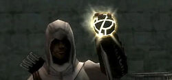 Altair Apple.jpg