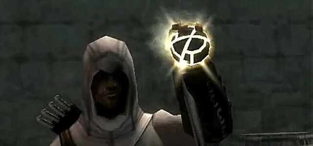 Archivo:Altair Apple.jpg