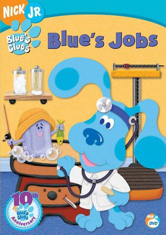 File:BClues Blues Jobs.jpg