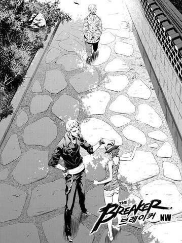 File:NW Chapter 056.jpg
