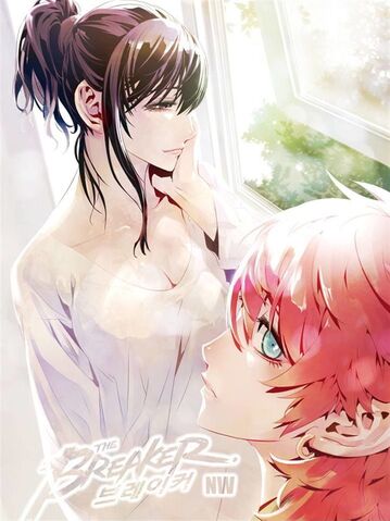 File:NW Chapter 158.jpg