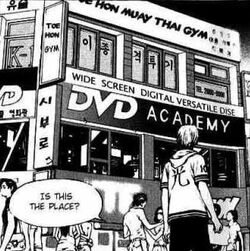 Muai Thai Gym