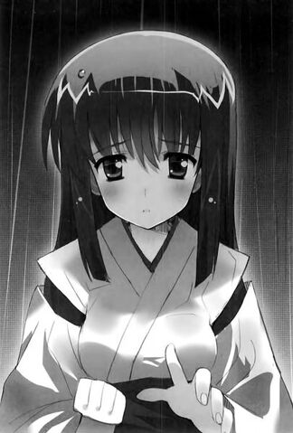 File:Rainy 2.jpg