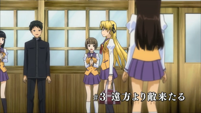 File:3 - From Afar, An Enemy Comes.png