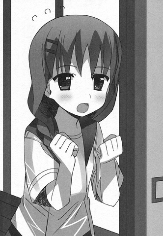 File:K2 Sakura.png