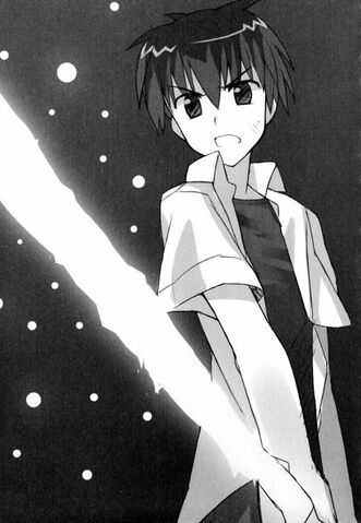 File:Another sword 1.jpg