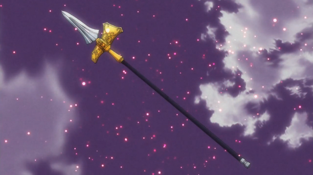 File:Holy Lance of Longinus.png