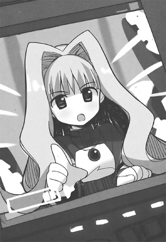 File:Alice point v10.png