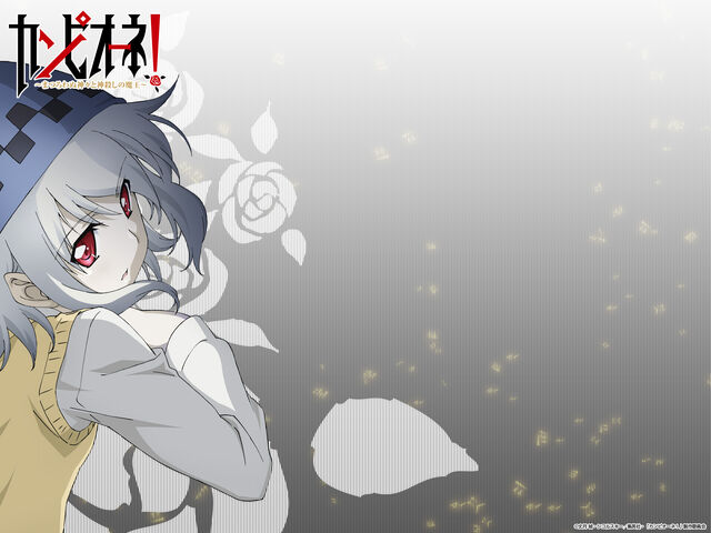 File:Athena Wallpaper.jpg