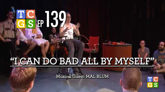 File:I Can Do Bad All By Myself 0001.jpg