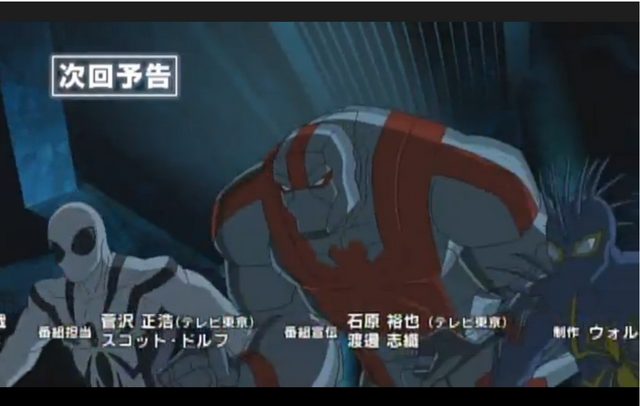 File:Clones.png