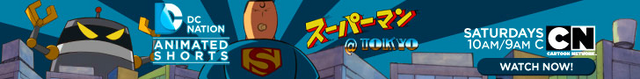 File:Superman of Tokyo Banner.png