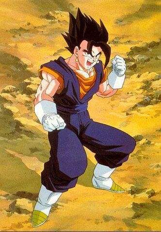 File:Vegito-1-.jpg