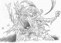 Screedhowling