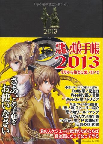File:Handbookcover.jpg