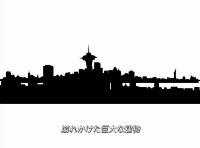 File:City.png