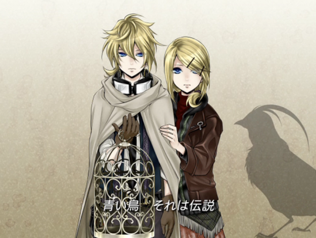 File:Sibling.png