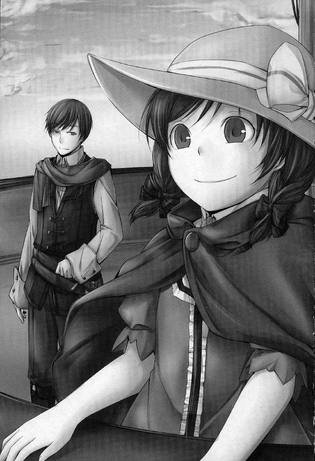 File:Kyle&Yukina.png
