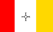 Cacal