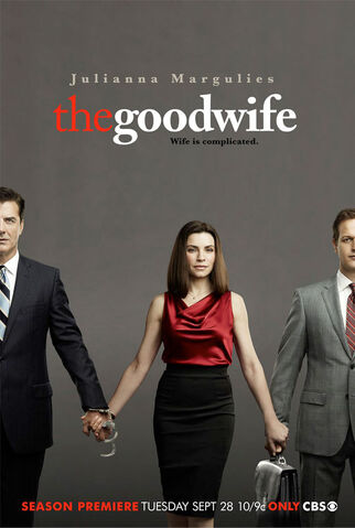 File:Season 2.jpg